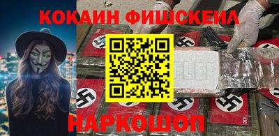 амфетамин Краснодар