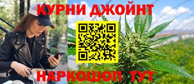 эйфоретик Краснознаменск