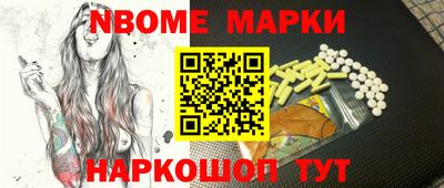 амфетамин Краснодар