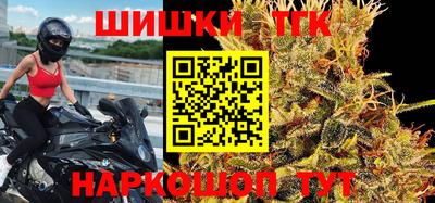PSILOCYBIN Краснокаменск