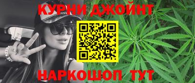 PSILOCYBIN Краснокаменск