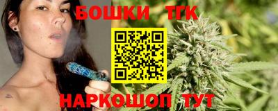 PSILOCYBIN Краснокаменск