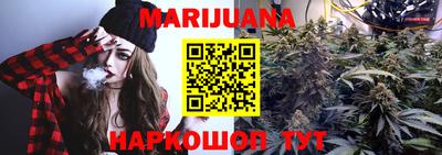 амфетамин Краснодар