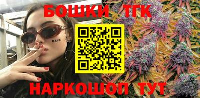 амфетамин Краснодар