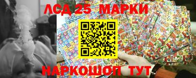 эйфоретик Краснознаменск
