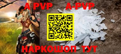 PSILOCYBIN Краснокаменск