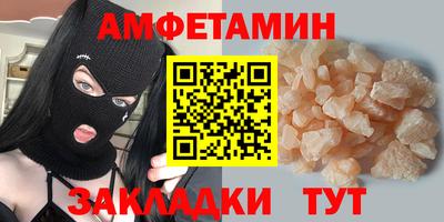 PSILOCYBIN Краснокаменск