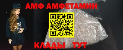 PSILOCYBIN Краснокаменск