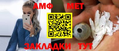 PSILOCYBIN Краснокаменск
