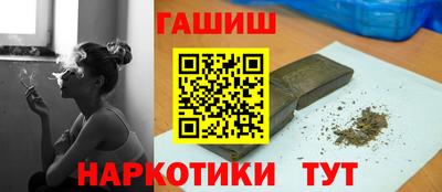 эйфоретик Краснознаменск