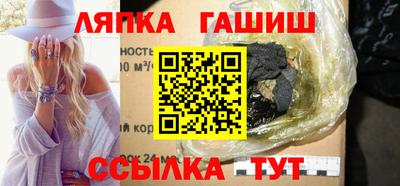 эйфоретик Краснознаменск