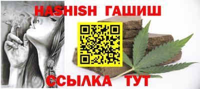 эйфоретик Краснознаменск