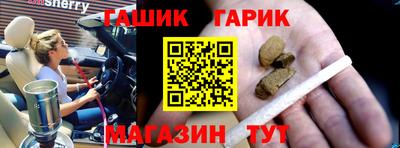 эйфоретик Краснознаменск