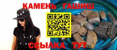 эйфоретик Краснознаменск